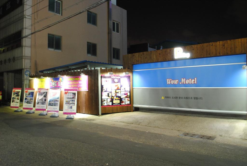 Pohang Wow Motel Luaran gambar