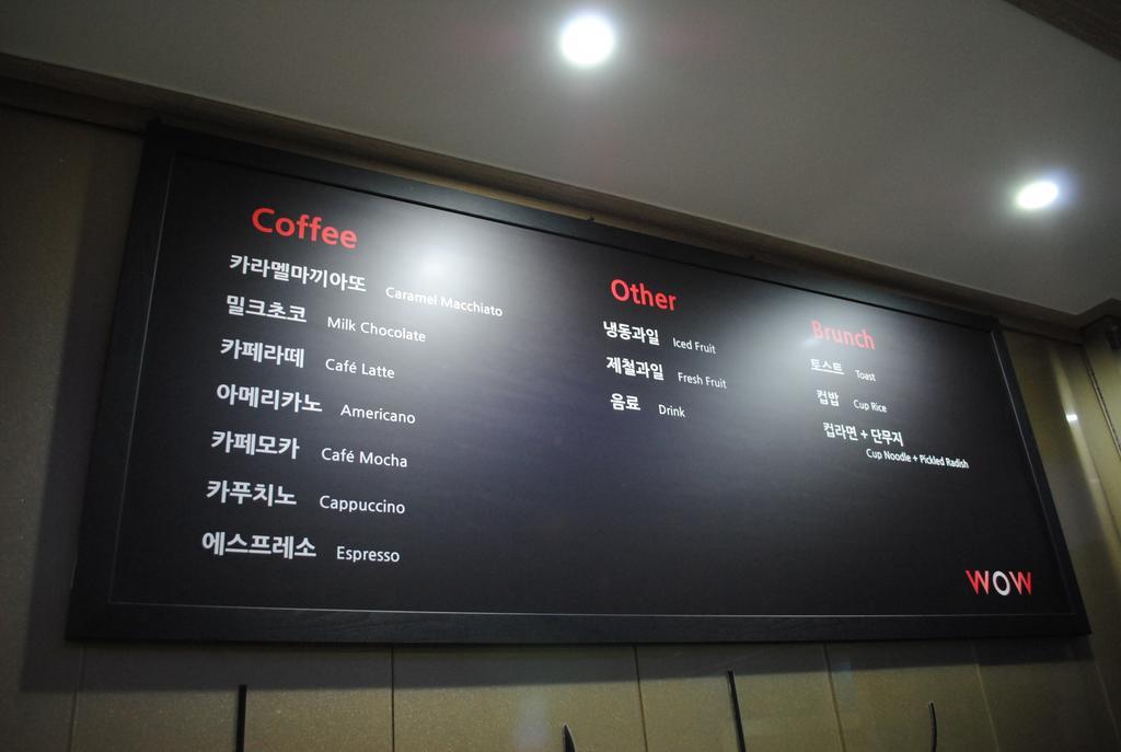 Pohang Wow Motel Luaran gambar